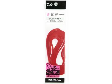 ダイワ(Daiwa) 紅牙 シリコンネクタイ カーリーV&8