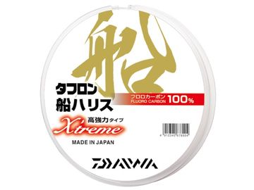 ダイワ(Daiwa) タフロン 船ハリス EX 8号 110m