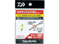 ダイワ(Daiwa) カラマンフックSV （ショートリリアンバージョン）