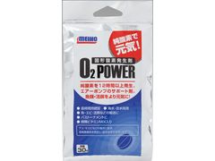 明邦化学工業(MEIHO) O2パワー (固形酸素)
