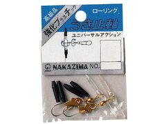 ナカジマ ローリングウキ止軸 M