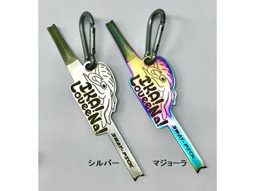 ナカジマ イカラビーナ 3WAYピック シルバー