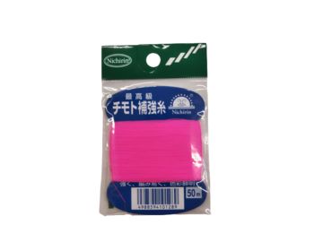 日輪 チモト補強糸