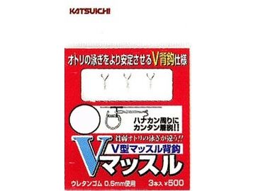 カツイチ(KATSUICHI) Vマッスル