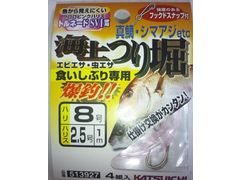 カツイチ(KATSUICHI) KJ-06 海上釣堀 喰いシブリ専用