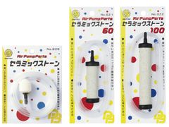 ダイトウブク セラミックストーン