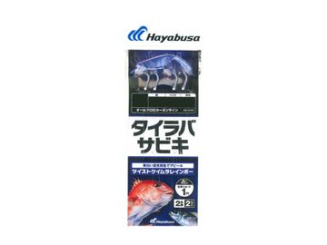 ハヤブサ(Hayabusa) SS460 タイラバサビキツイストスキンケイムラレインボー2本鈎