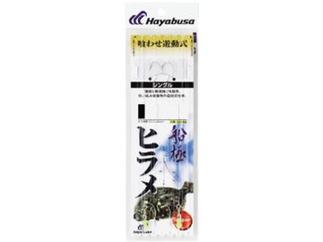 ハヤブサ(Hayabusa) SD152 船極ヒラメ・青物 ヒラメ 喰わせ遊動シングル 17号-6号