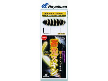 ハヤブサ(Hayabusa) SS301蓄光スキン船サビキ アジ・イサキ フラッシュ