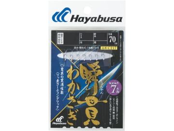 ハヤブサ(Hayabusa) C217 湖翔ワカサギ 瞬貫わかさぎ 細地袖型 7本鈎 2.5号-0.2号