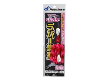 ハヤブサ(Hayabusa) SR528タコ集寄リーダーパルパルラバー