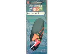 ウメズ ウメズ 発泡ハスウキ No.3