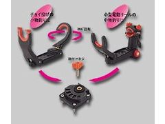 第一精工 ラーク900