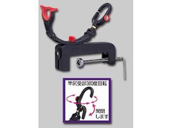 第一精工 スーパー受太郎130