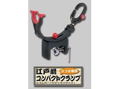 第一精工 スーパー受太郎ミニ