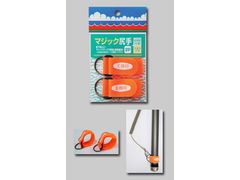 第一精工 マジック尻手 2P