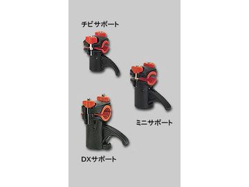 第一精工 ミニサポート