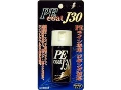 ボナンザ PEコート J30