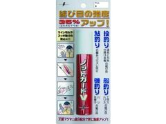 ボナンザ ノットガード V