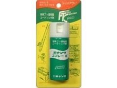 ボナンザ ボナンザ スプレー 50ml