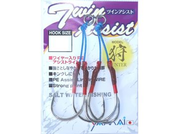 ヤマイ KD-184 ツインアシスト狩 ワイヤー入 S