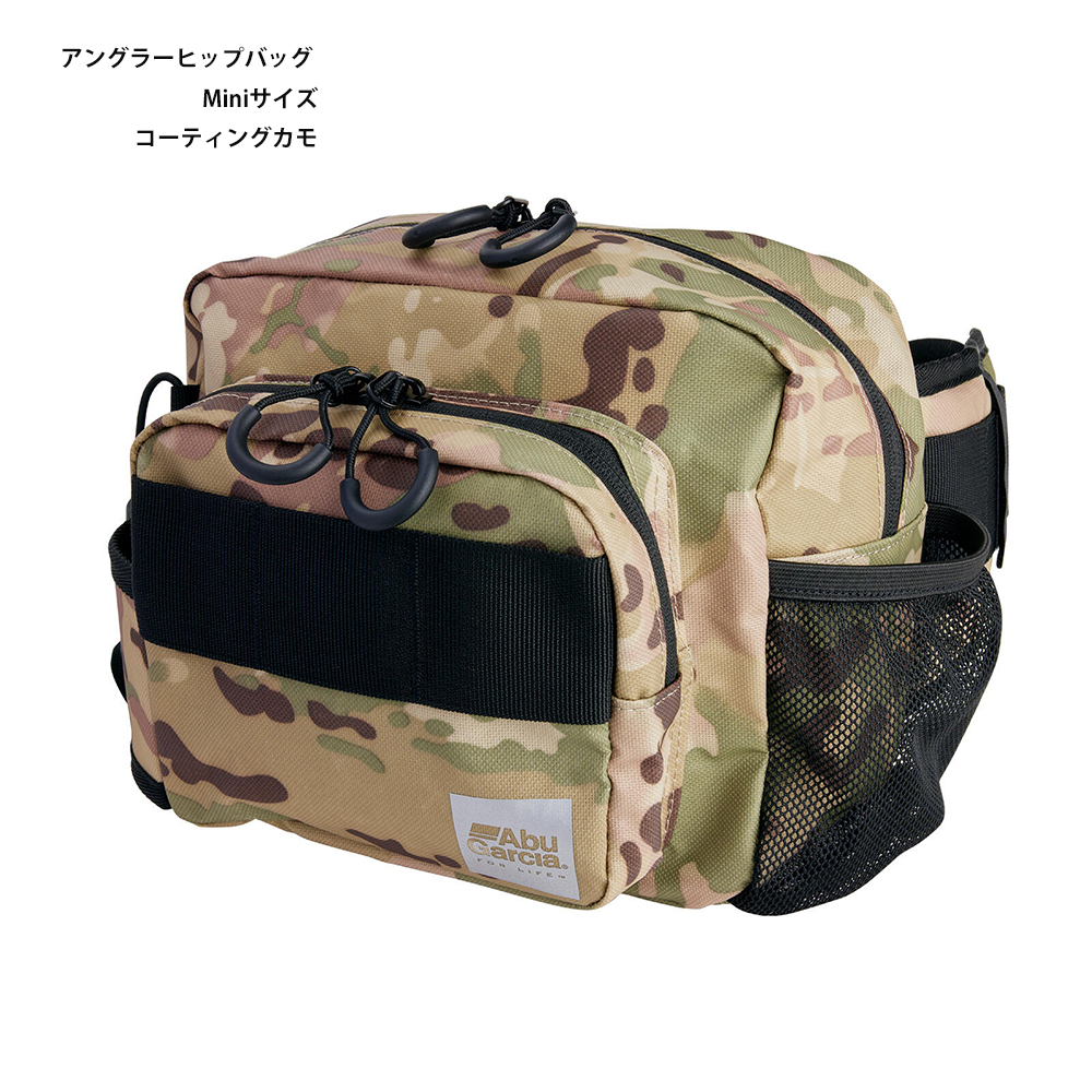 アブガルシア（Abu Garcia） アングラーヒップバッグ Miniサイズ