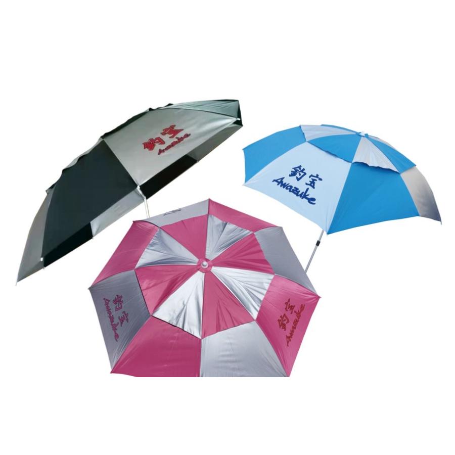 泡づけ本舗(Awazuke) 釣宝パラソル II 首折 100