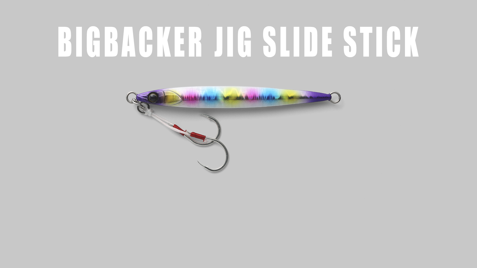 ジャッカル(JACKALL) ビッグバッカージグ スライドスティック