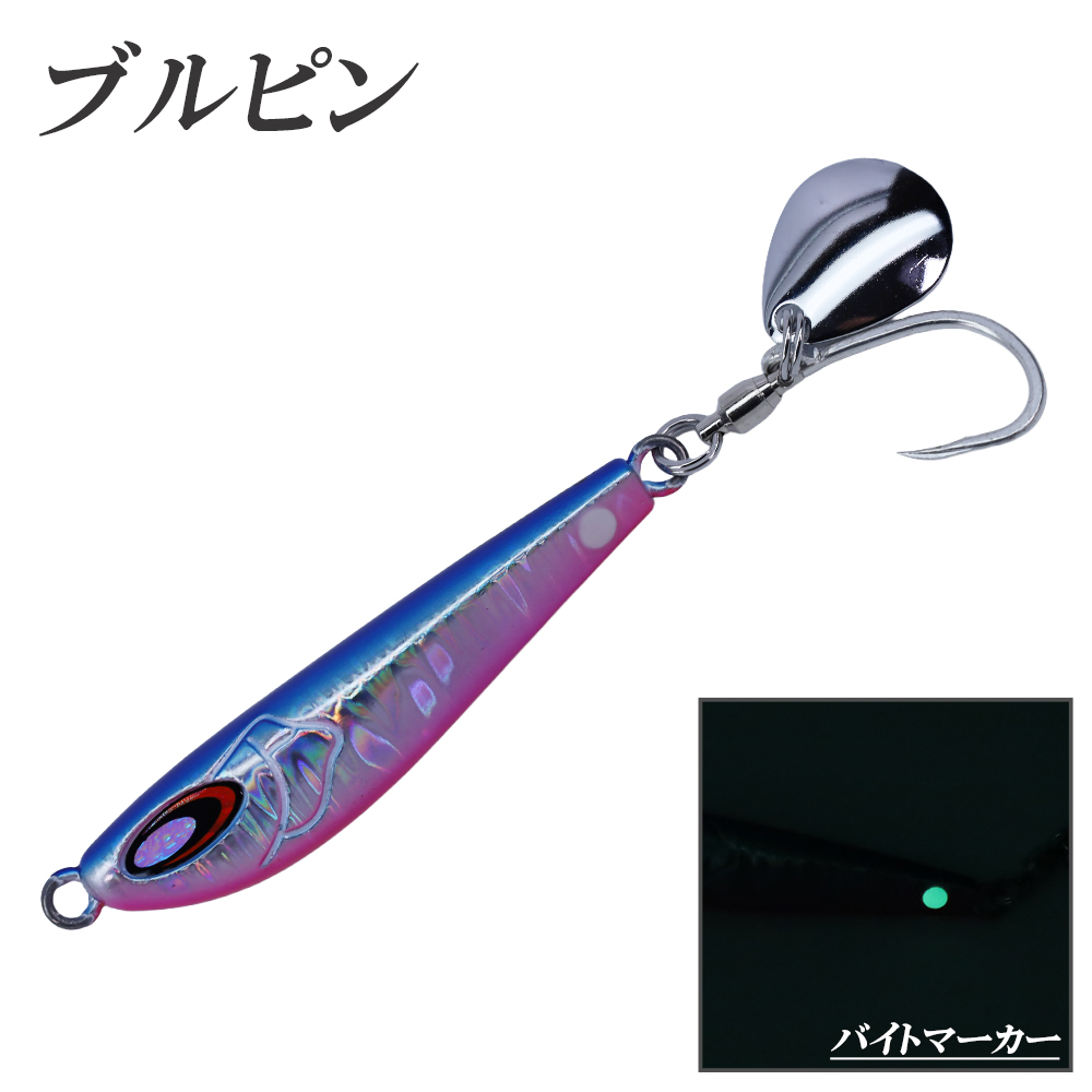 SLASH(スラッシュ) BLADE REACTOR SL-353