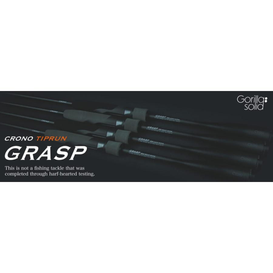 CRONO(クロノ) GRASP 510 HEAVY SCENE