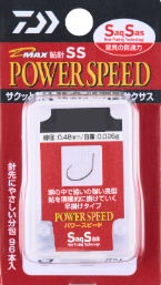 ダイワ(Daiwa) D-MAX 鮎 SS パワースピード