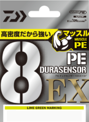 ダイワ(Daiwa) UVF PEデュラセンサーX8EX+Si3