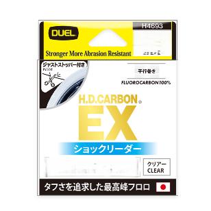 デュエル(DUEL)　H.D.CARBON EX ショックリーダー