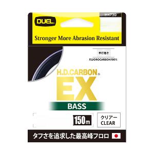 デュエル(DUEL)Ｈ．Ｄ．ＣＡＲＢＯＮ　ＥＸ　ＢＡＳＳ　１５０ｍ