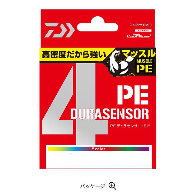 ダイワ(Daiwa)ＵＶＦ　ＰＥＤＳＸ４＋Ｓｉ２　５カラー