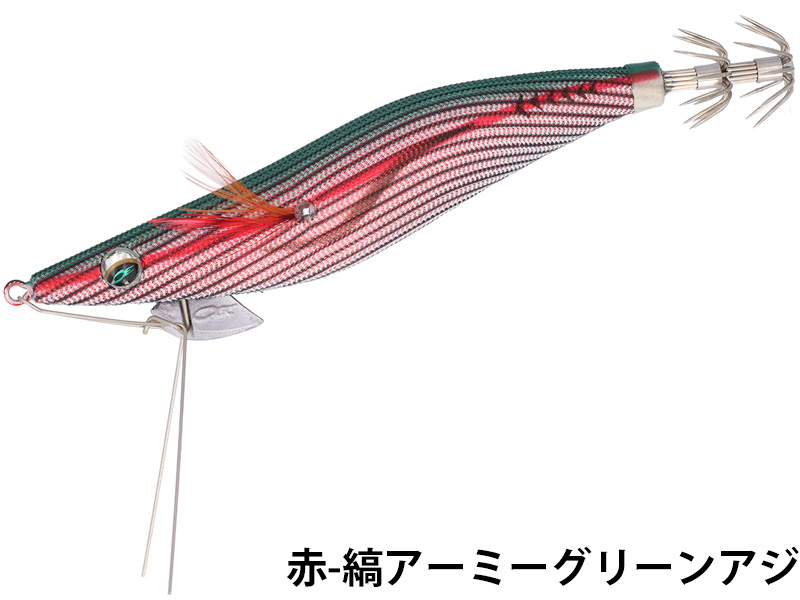 ダイワ(Daiwa) エメラルダス ダートLC ネガード