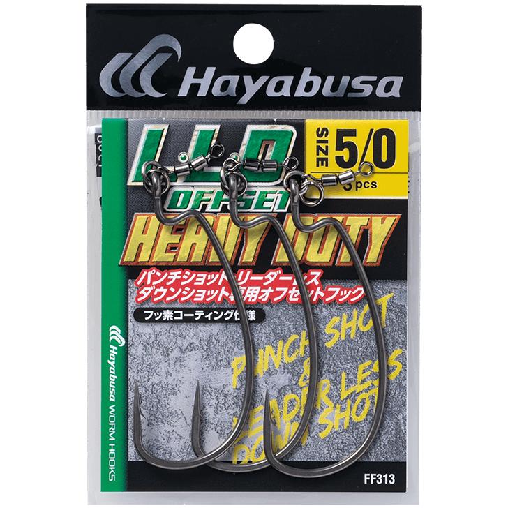 ハヤブサ(Hayabusa) FF313 L・L・D OFFSET HEAVY DUTY