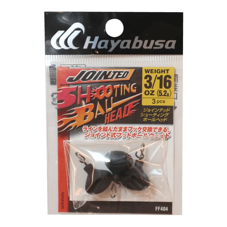 ハヤブサ(Hayabusa) FF404 JOINTED SHOOTING BALL HEAD