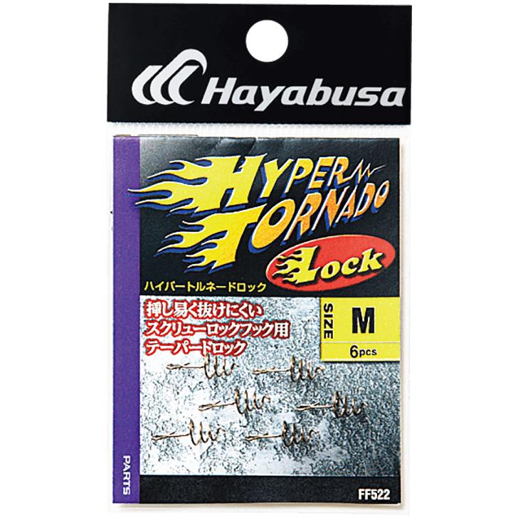 ハヤブサ(Hayabusa) FF522 HYPER TORNADO LOCK