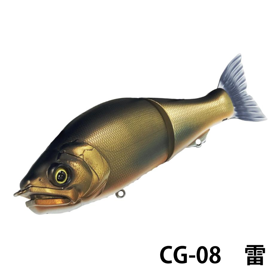 ガンクラフト(GAN CRAFT)　ジョインテッドクロー168 F　中央漁具オリカラ