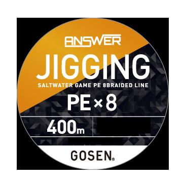 ゴーセン（GOSEN） アンサージギングＰＥＸ８ ４００ｍ