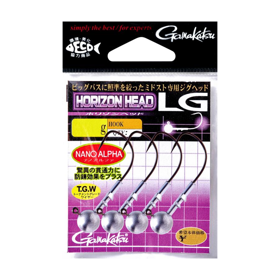 がまかつ(Gamakatsu) ホリゾンヘッド LG
