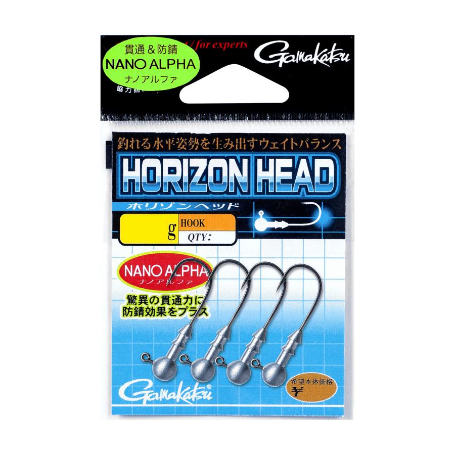 がまかつ(Gamakatsu) ホリゾンヘッド