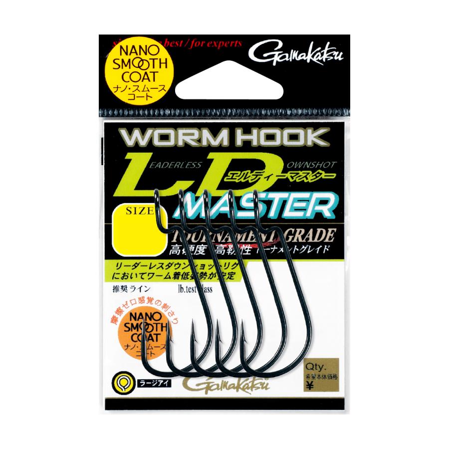 がまかつ(Gamakatsu) ワームフック LDマスター