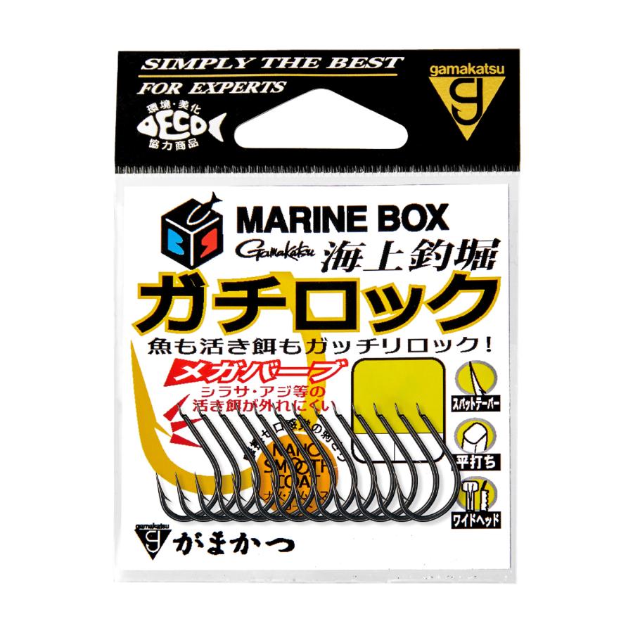 がまかつ(Gamakatsu) 海上釣堀マリンボックス ガチロック バラ