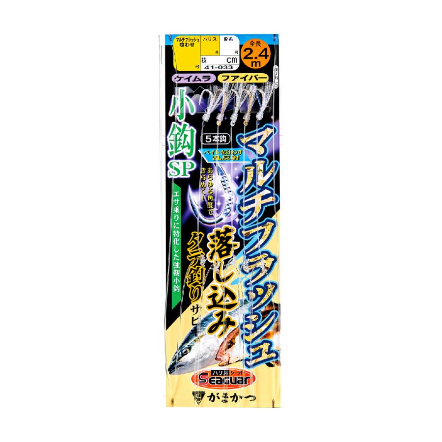 がまかつ(Gamakatsu) マルチフラッシュ落し込みサビキ小鈎SP 5本仕掛 ファイバー