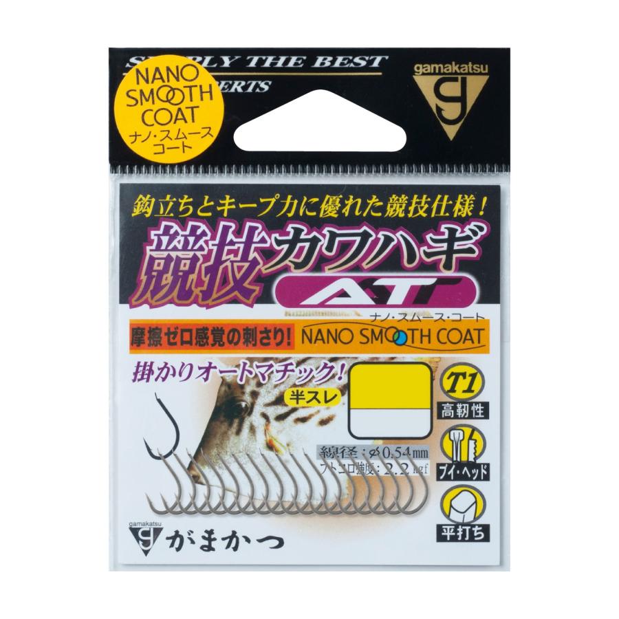 がまかつ(Gamakatsu) T1 競技カワハギ AT
