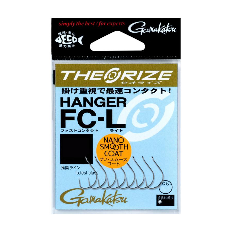 がまかつ(Gamakatsu) セオライズ ハンガー FC L