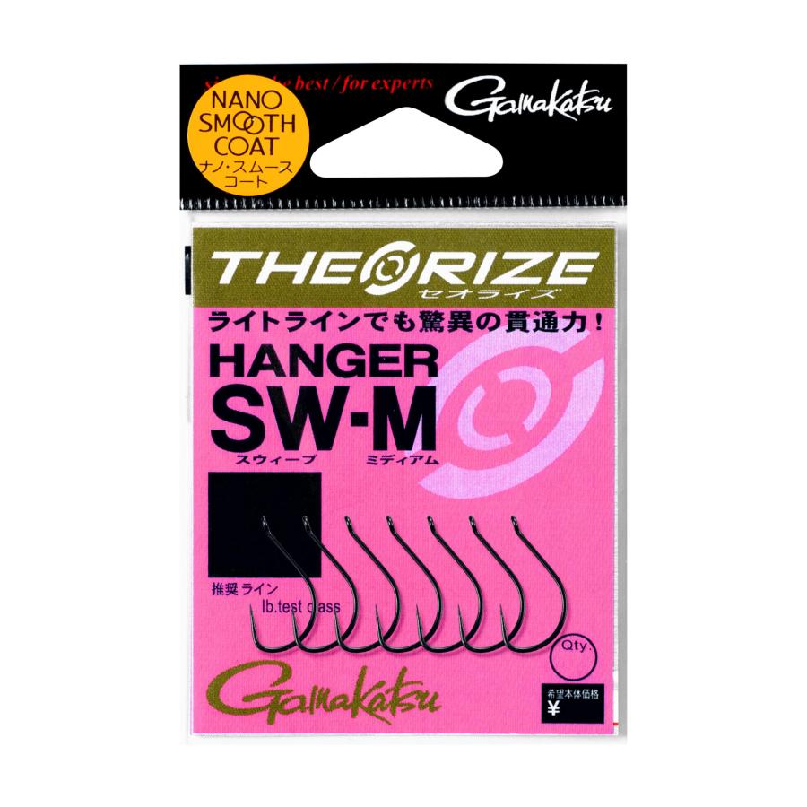 がまかつ(Gamakatsu) セオライズ ハンガー SW M NSC