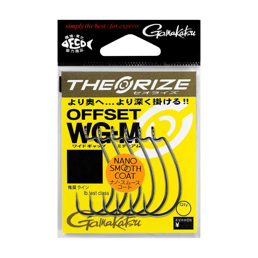 がまかつ(Gamakatsu) セオライズ オフセット SWG M